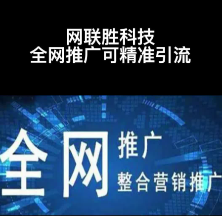 小红书推广费用一般多少-九千说私域